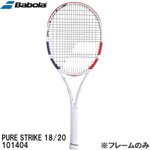 バボラ Babolat 【フレームのみ】 硬式 テニス ラケット ピュアストライク 18/20　PURE STRIKE 18/20 101404｜zyuen