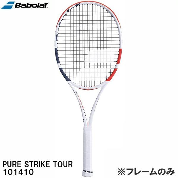 バボラ 【フレームのみ】 硬式 テニス ラケット　ピュア ストライク ツアー PURE STRIKE...