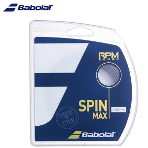 Babolat（バボラ） 送料 240円 NEWパッケージ タッチ トニック ＜ 135