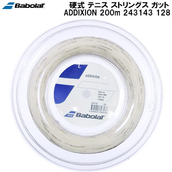 バボラ Babolat 硬式 テニス ストリングス ガット ADDIXION 200m 243143...