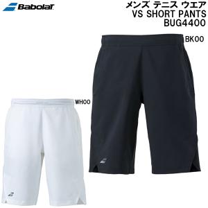 Babolat バボラ メンズ テニス スウェットパンツ VS PADDED