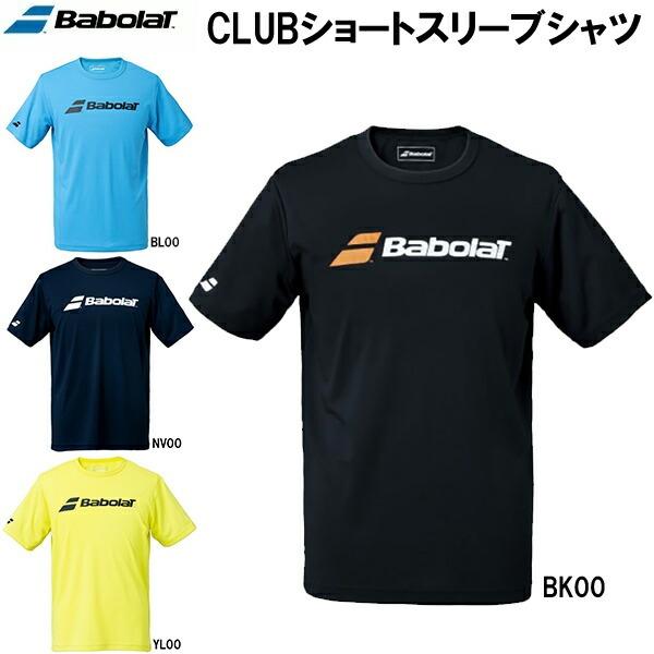 【全品P10倍】バボラ Babolat メンズ テニス ウェア クラブ ショートスリーブ シャツ 半...