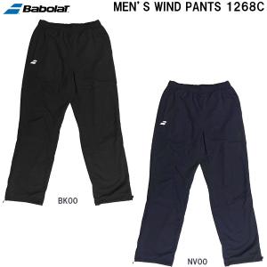 バボラ テニス メンズ VSパデッドパンツ 2024秋冬 Lサイズ Babolat バボラ メンズ テニス スウェットパンツ VS PADDED
