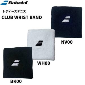 【全品10%OFFクーポン】バボラ Babolat テニスアクセサリー レディース CLUB WRIST BAND リストバンド BWA2930C｜スポーツジュエン Yahoo!店