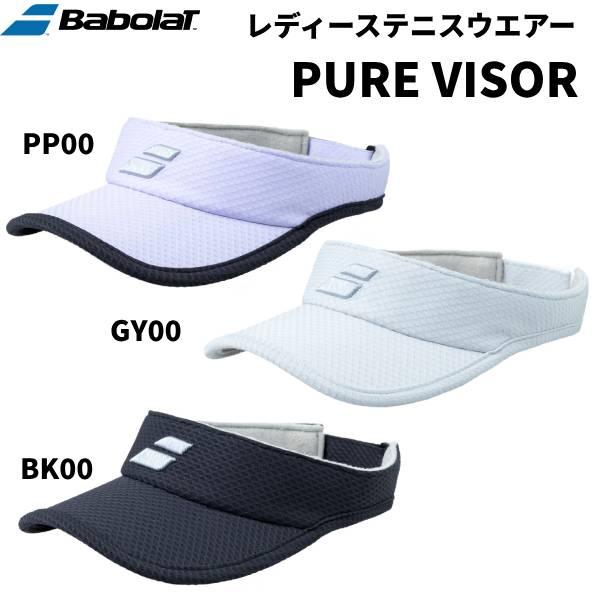 【全品P3倍+最大700円OFFクーポン】バボラ Babolat テニスウェア レディース ピュア ...