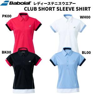 【全品P3倍+対象商品10％OFF】バボラ Babolat テニスウェア レディース CLUB SHORT SLEEVE SHIRT ショートスリーブシャツ BWG1331C｜zyuen