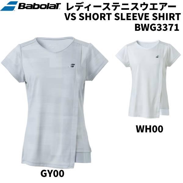 バボラ Babolat テニスウェア レディース VS ショートスリーブシャツ VS SHORT S...