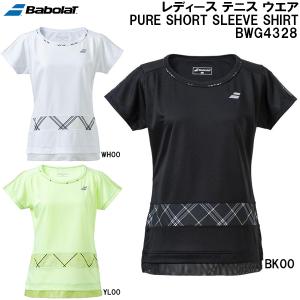 バボラ Babolat レディース テニス ウエア ピュア ショート スリーブ シャツ PURE SHORT SLEEVE SHIRT BWG4328