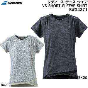 Babolat テニスウェア セットアップ　TシャツMショートパンツ L Babolat テニスウェア セットアップ TシャツMショートパンツ L
