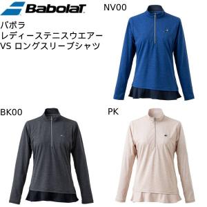 バボラ Babolat レディース テニスウェア VS ロングスリーブシャツ BWP3520｜zyuen