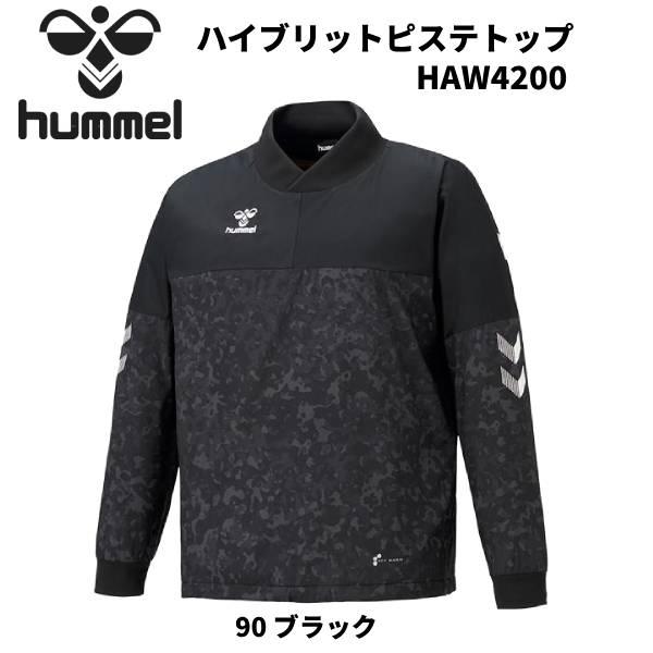 ヒュンメル hummel メンズサッカーウェア　ハイブリッドピステトップ HAW4200 90
