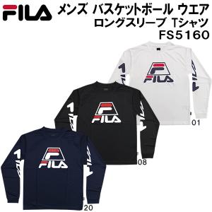 【全品P5倍&お買い得クーポン】フィラ FILA メンズ バスケットボール カジュアル ウェア ロングスリーブ Tシャツ FS5160｜zyuen