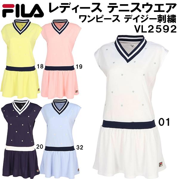 【全品10%OFFクーポン】フィラ FILA レディース テニス ウェア ワンピース デイジー刺繍 ...