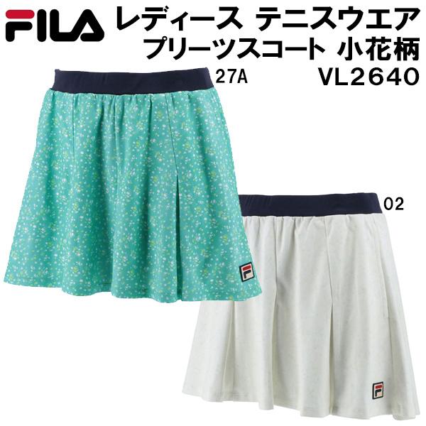 【全品P3倍+最大700円OFFクーポン】フィラ FILA レディース テニス ウェア プリーツ ス...