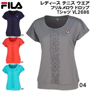フィラ FILA レディース テニス ウエア フリルメロウ ドロップ Tシャツ VL2686