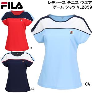 SRIXON スリクソン テニスウェア ユニセックス Tシャツ SDL-8003