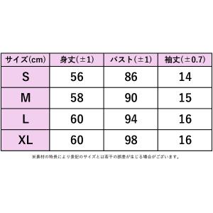 フィラ FILA レディース テニス ウエア ...の詳細画像5