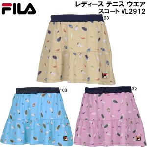 FILA（フィラ） テニスウェア レディース ワンピース VL2631 2023SS