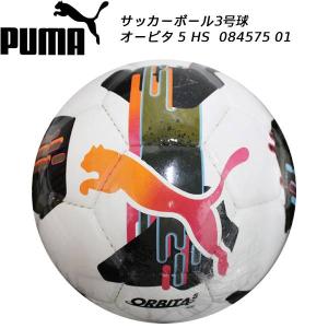 プーマ PUMA サッカーボール 3号球 オービタ 5 HS 084575 01｜スポーツジュエン Yahoo!店