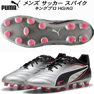 adidas（アディダス） コパムンディアル ブラック×ランニングホワイト