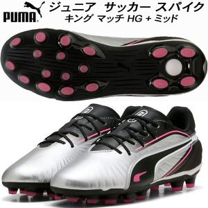 ASICS（アシックス） メナス 3 LE スパイスオレンジ×ホワイト 【asics