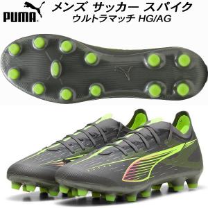 PUMA（プーマ） パラメヒコGCI ブラック×イエロー 【PUMA|プーマ