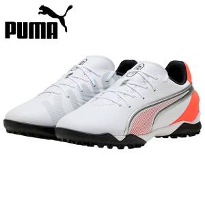 PUMA（プーマ） キング 20 マッチ TT+MID JR ジュニア用 サッカー