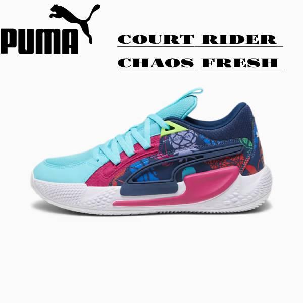 【全品P2倍+最大1500円OFFクーポン】プーマ PUMA メンズ バスケットボールシューズプ コ...