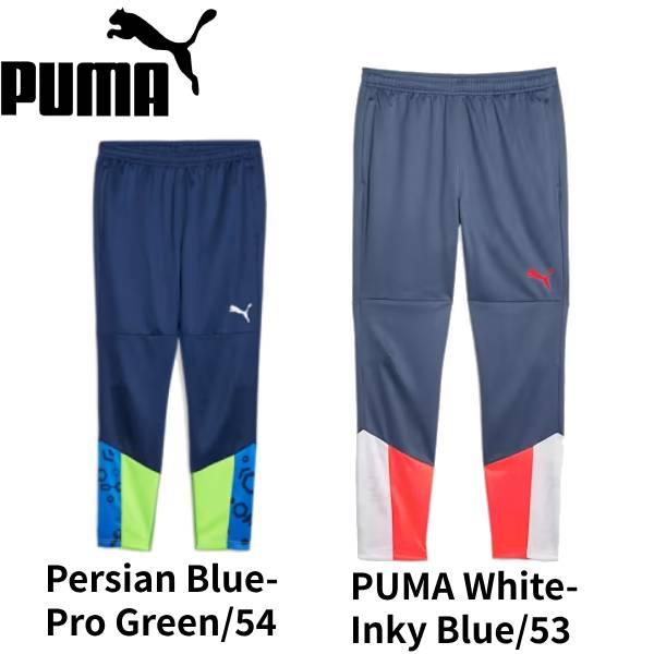 【全品P3倍+最大600円OFFクーポン】プーマ PUMA メンズ サッカーウエアー INDIVID...