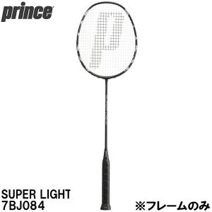Prince（プリンス） バドミントンラケット ティーエックスゼット