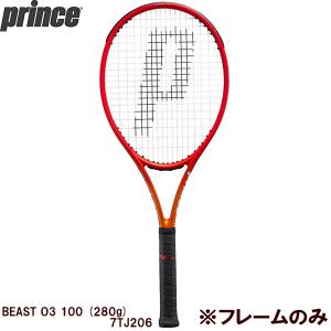 【全品P10倍】プリンス Prince 【フレームのみ】 硬式 テニス ラケット　ビースト オースリー 100　BEAST O3 100 (280g)  7TJ206｜zyuen