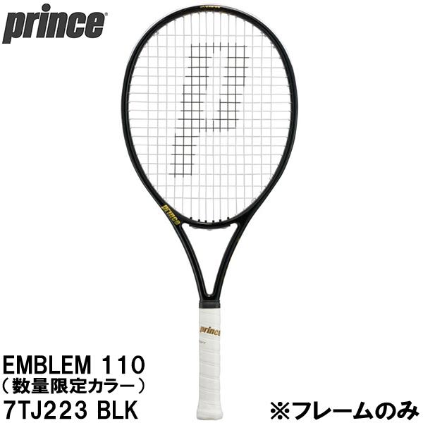 【全品P3倍&amp;3点以上で5%OFFクーポン】プリンス Prince 【フレームのみ】 硬式 テニス ...