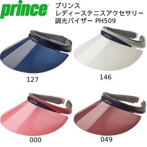 YONEX（ヨネックス） 【ヨネックス】ALLJAPAN CAP オールジャパン