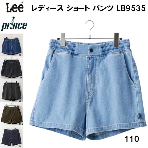 【全品10%OFFクーポン】プリンス Lee prince collaboration テニス カジ...