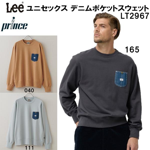 プリンス Lee prince collaboration テニス カジュアル メンズ レディース ...