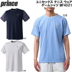 Princeテニスゲームシャツ メンズＬサイズ プリンス（PRINCE）（メンズ）テニスウェア ゲームシャツ MF3025 165