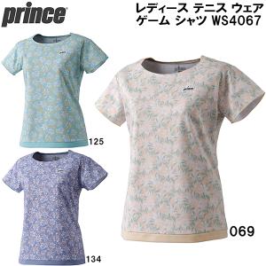 プリンス Prince レディース テニス ウェア ゲーム シャツ WS4067｜zyuen
