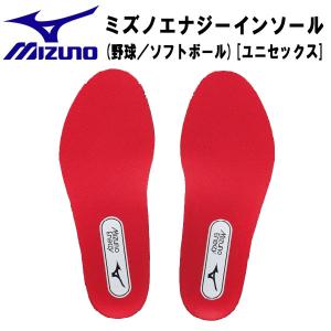 MIZUNO（ミズノ） 野球 インソール エナジーインソール アナトミカル