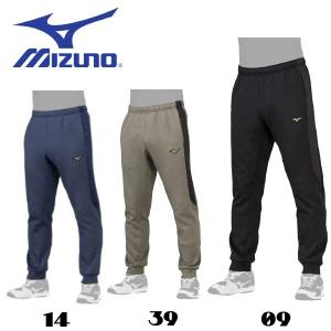 MIZUNO（ミズノ） トレーナー スウェットパンツ メンズ レディース