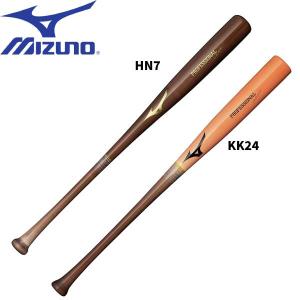 ミズノ MIZUNO 限定 一般 軟式木製バット メイプル プロフェッショナルセレクション 83cm 1CJWR13883｜zyuen