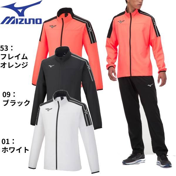 【全品P5倍+最大600円OFFクーポン】ミズノ MIZUNO メンズ トレーニングウエア MCライ...