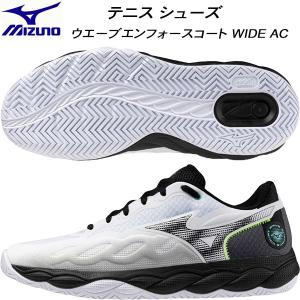 adidas（アディダス） Barricade M MC バリケード テニス ID1558