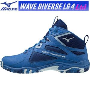 【全品ポイント5倍】ミズノ MIZUNO フィットネス シューズ ウエーブダイバース WAVE DIVERSE LG 4 Ltd　K1GF2275 26｜zyuen