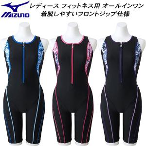 ミズノ MIZUNO レディース フィットネス水着 オールインワン N2JG2371