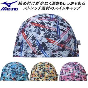 【全品P3倍+最大700円OFFクーポン】ミズノ MIZUNO スイムキャップ 2WAYキャップ N2JWA532｜zyuen