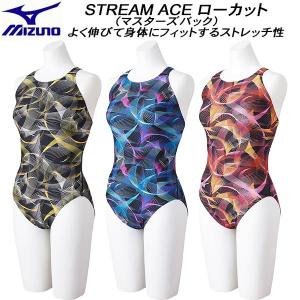 【全品P3倍+最大700円OFFクーポン】ミズノ MIZUNO レディース 競泳水着 国際水泳連盟承認 ワンピース ローカット STREAM ACE N2MAB244｜zyuen