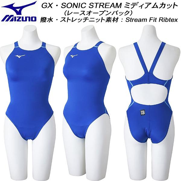 ミズノ MIZUNO レディース 競泳水着 WA承認 ワンピース ミディアムカット GX・SONIC...