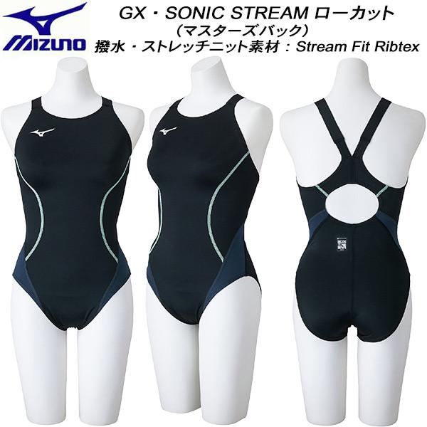 ミズノ MIZUNO レディース 競泳水着 WA承認 ワンピース ローカット GX・SONIC ST...