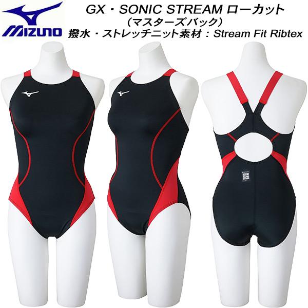 ミズノ MIZUNO レディース 競泳水着 WA承認 ワンピース ローカット GX・SONIC ST...