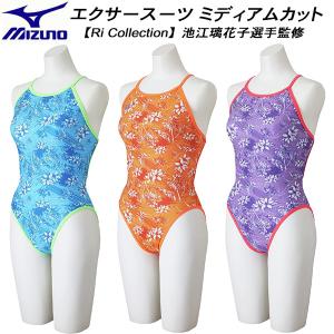 MIZUNO（ミズノ） 競泳水着 ジュニア女子 WA承認 130cm N2MAC92582